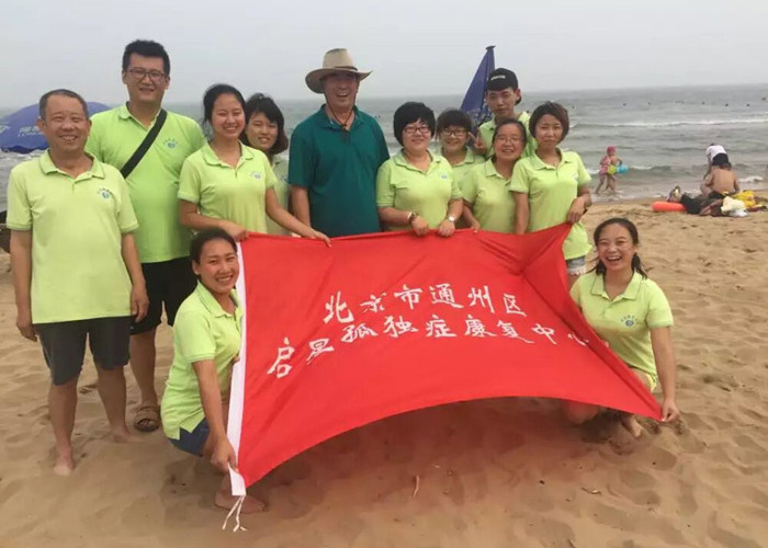 操亚洲女人b骨干教师团队建设活动